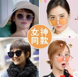 欢乐颂刘涛安迪同款墨镜太阳镜蒋欣王子文杨紫关关樊胜美太阳眼镜