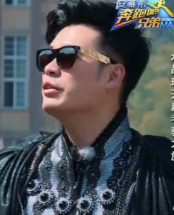 奔跑吧兄弟李晨陈赫同款墨镜跑男baby鹿晗旋风11人胡歌太阳眼镜