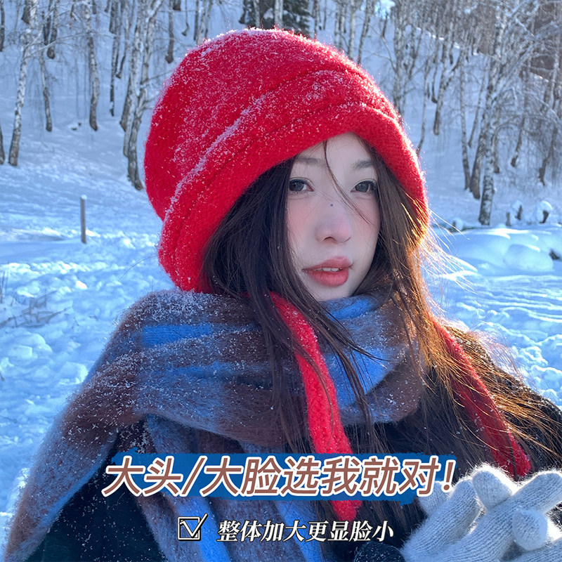 【晁然推荐】雪地超保暖针织帽冬季显白神器大头围毛线帽