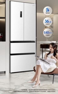 Hisense/海信 BCD-525WNK1PU三包机