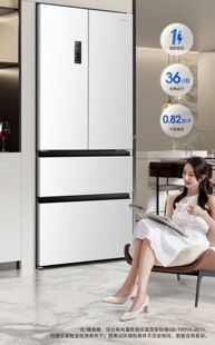 525WNK1PU法式 BCD 多门冰箱双系统一级能效三包机 海信 Hisense