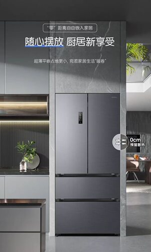 Ronshen/容声 BCD-516P60FZMAE