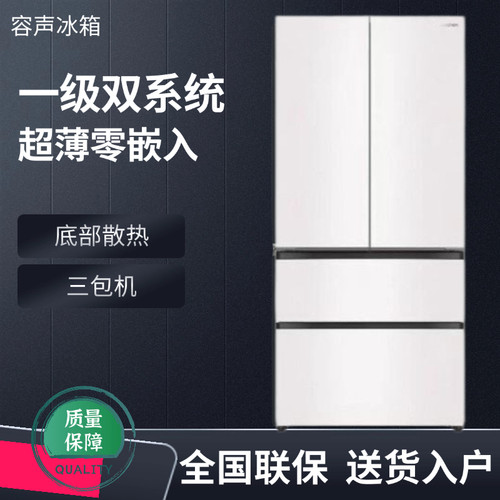 Ronshen/容声 BCD-516P60FZGAK法式多门超薄零嵌双系统冰箱三包机
