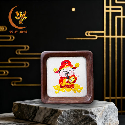 手工双面刺绣迷你桌面摆台礼品