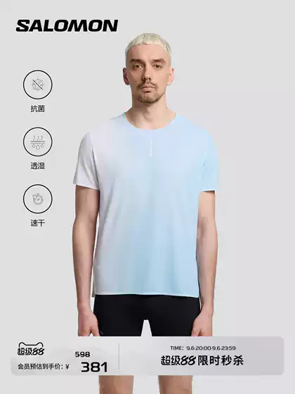 Salomon Salomon Outdoor Men's Skin-Friendly Breathable Running Sports Short-Sleeved T-Shirt Pl Ao Ss Tee m