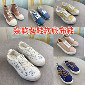 时尚 36码 轻质舒适软底低帮一脚蹬 女士帆布鞋 休闲鞋 37码 38码
