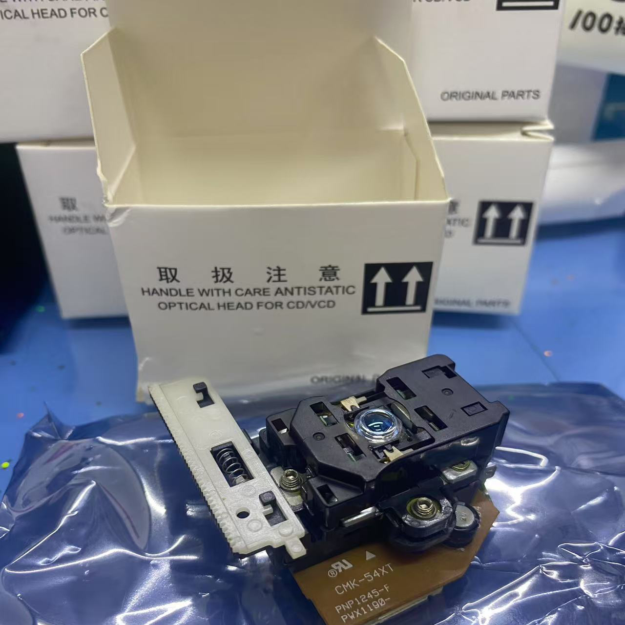 先锋CDPNP1245激光头