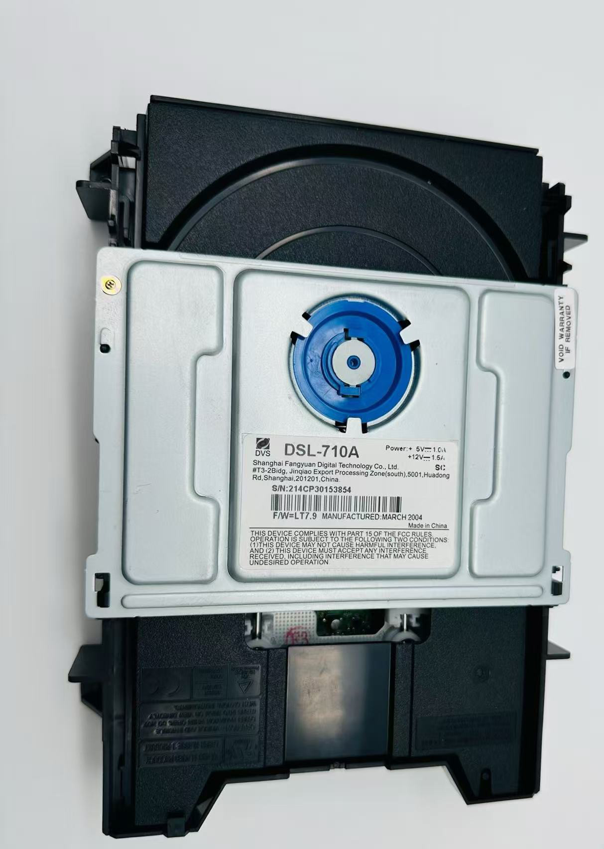 原装CD驱动器 DSL-710A 720A 英国之宝光驱专用