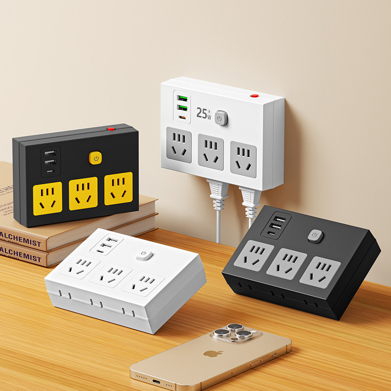 纯铜快充usb插座转换器多功能万能电源转换插头扩展无线插板扦座