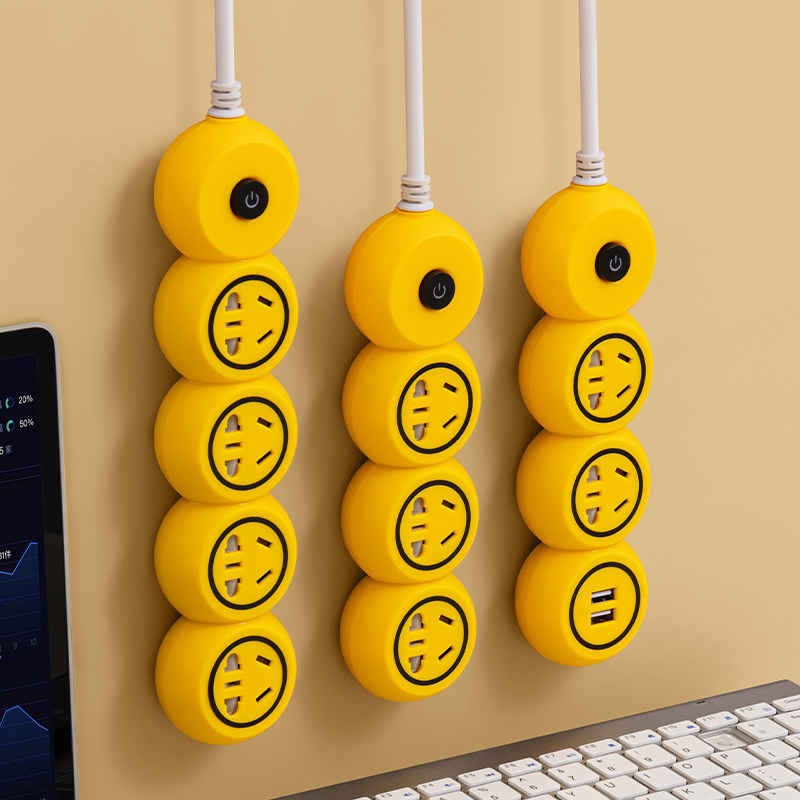 个性插座创意插线板10a多插位usb插板带线长线3米5米插座面板扦座,电子/电工,接线板,淘宝优惠券,粉丝福利购,淘宝优惠卷