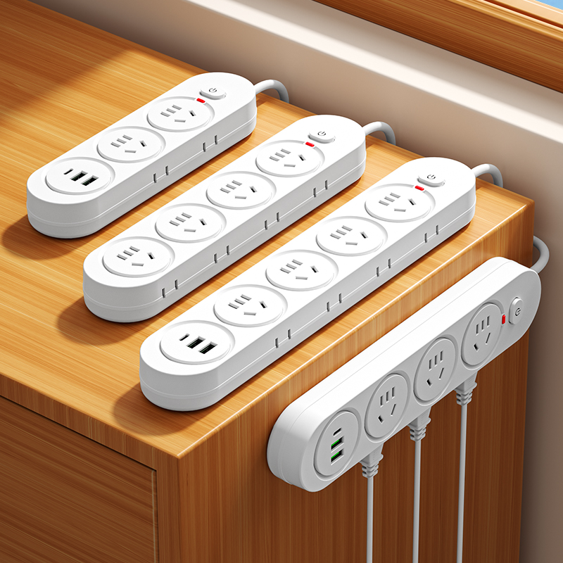 经典插座带开关插线板10a多插位插板带线长线3米5米插座扦座多用