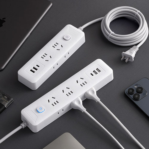 白色多插位插座带侧边插孔