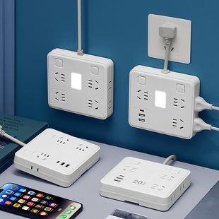 两个插头的排插多孔插座面板二插两头二脚插线板延长线多用多功能