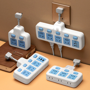 扁平插头二相插座转换器短线全铜两极插排一转多面板多孔扦座