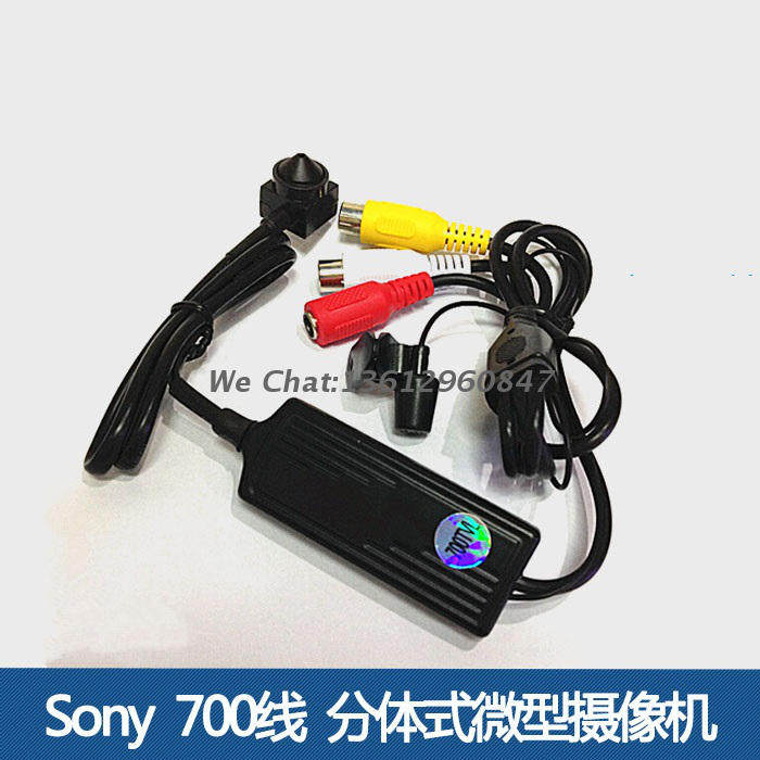 监控摄像机迷你摄像机 MINI Camera 1/3索尼CCD700线分体式摄像机在类目 电子/电工, 监控器材及系统, 监控摄像机, 红外摄像机中 - 来自Buy2taobao.com提供专业的淘宝代购服务