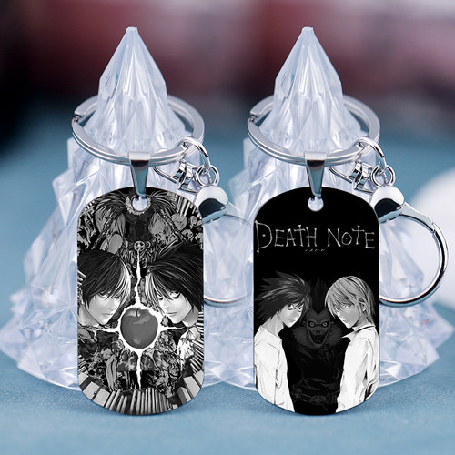 DEATHNOTE金属钥匙扣可定制
