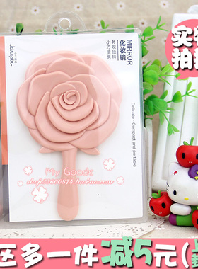 手柄镜随身携带玫瑰花形状北欧风