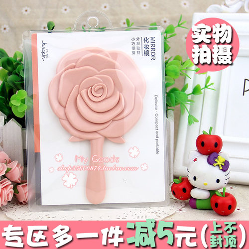 手柄镜随身携带玫瑰花形状北欧风