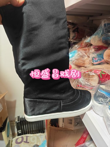 戏剧服装北京三义斋朝靴官靴朝房