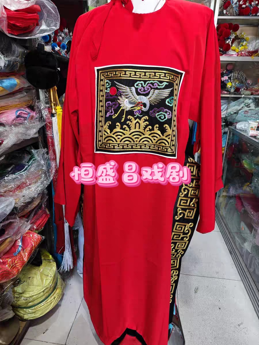 戏剧服装正龙戏装新绉官衣舞台演出服衣服县官服装知县令服装图片