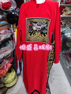 戏剧服装正龙戏装新绉官衣舞台演出服衣服县官服装知县令服装