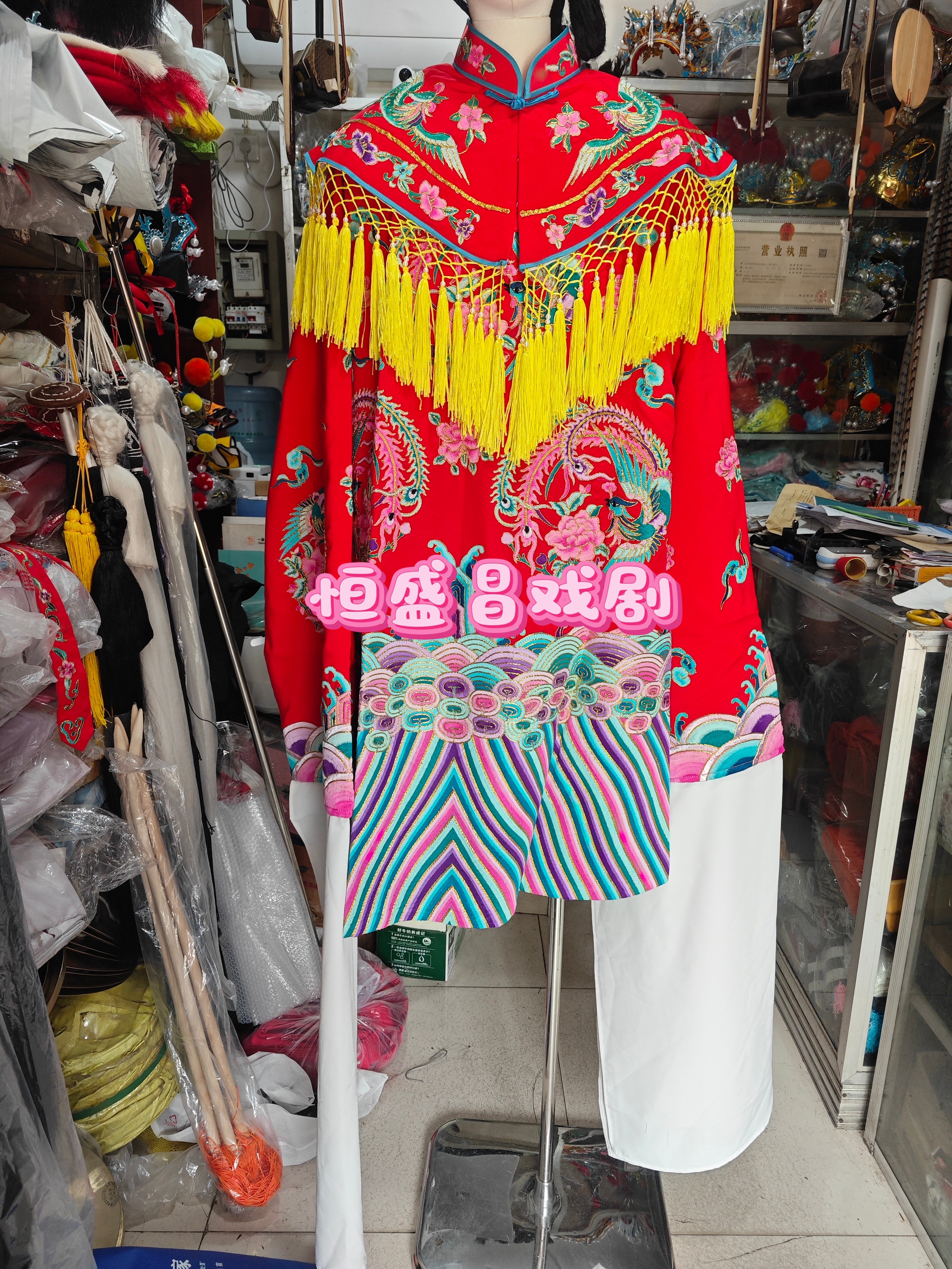 戏剧古装皇后服凤冠霞披图片