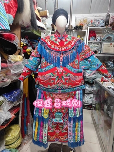 戏剧服装，正龙戏装新绉女靠，五彩女靠，穆桂英服装