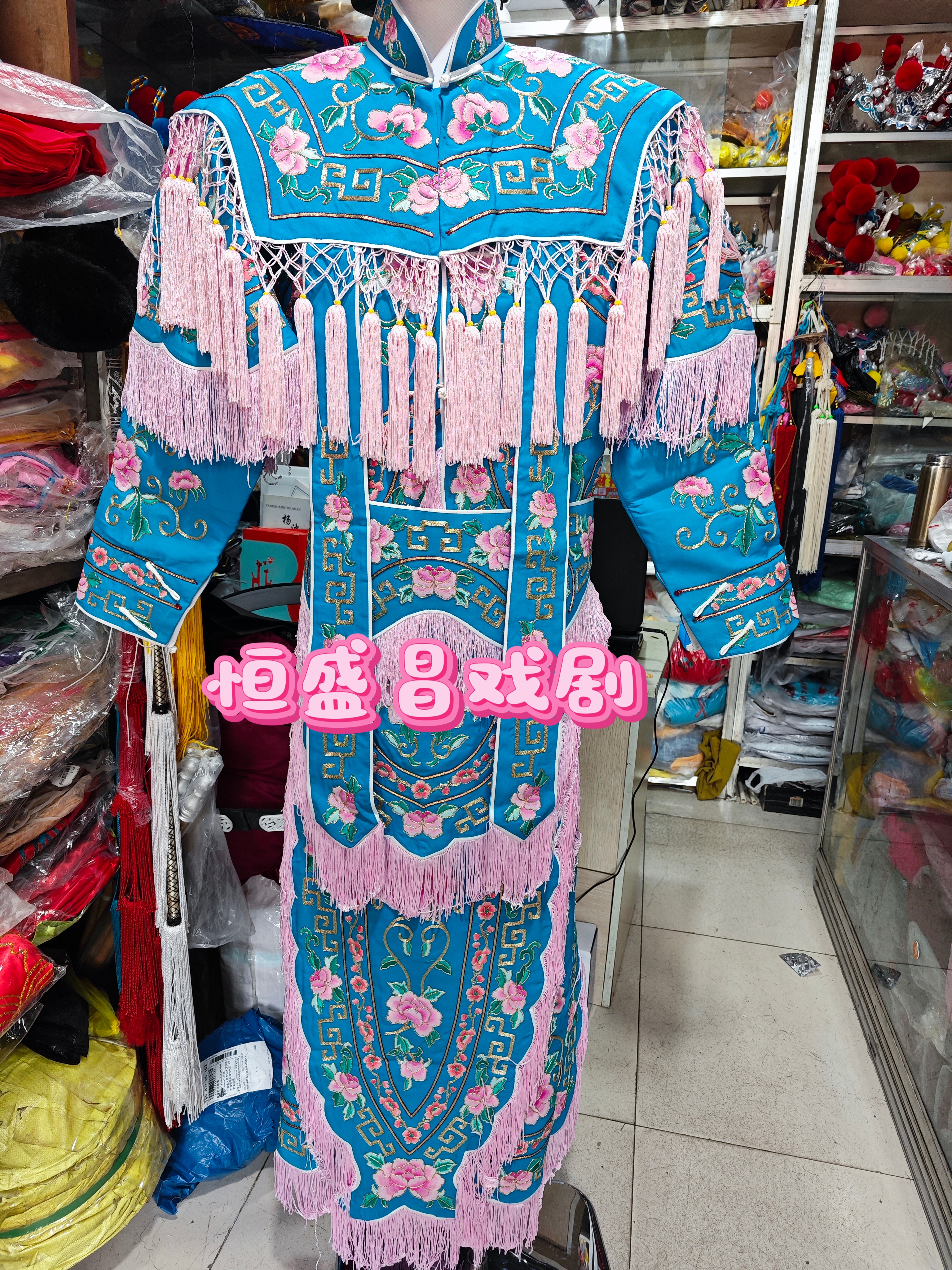 戏曲红色改良靠刀马旦穆桂英武旦服装仿手绣牡丹花女改良靠