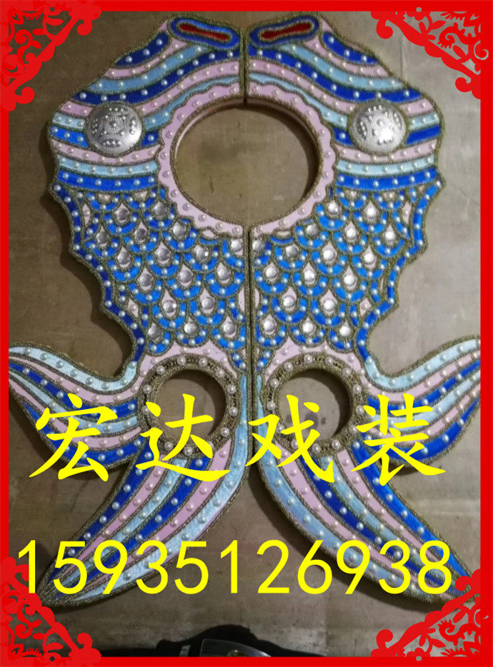 戏剧舞台道具/专业鱼伽/苏三起解/囚犯鱼伽