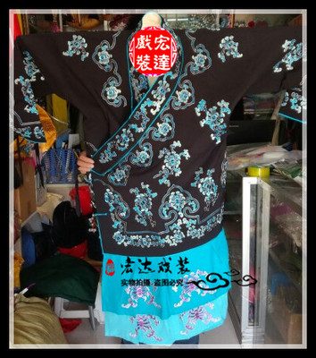 京剧戏服戏曲服装三岔口服装武生武将武松 软绉花抱衣