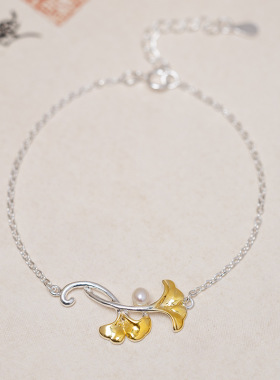 S925银杏叶手链新中式三生有幸