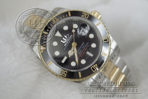 潜航者腕表机械表116613LN间金