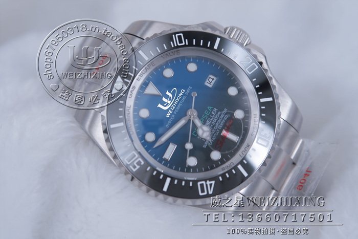 包邮 威之星 Deepsea腕表霸蓝色表盘机械表全钢超大男手表RX-12