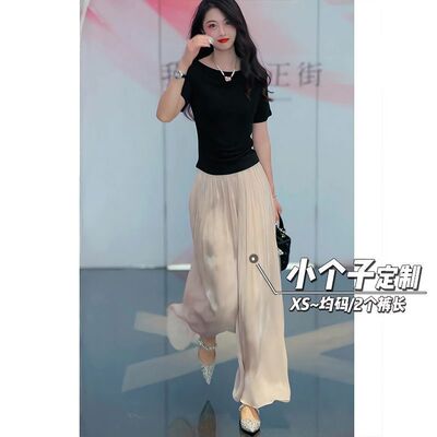 150小矮个子琉璃纱冰丝阔腿裤女夏显瘦气质高腰千褶裙裤宽松垂感