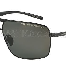 太阳眼镜PorscheDesignP8658