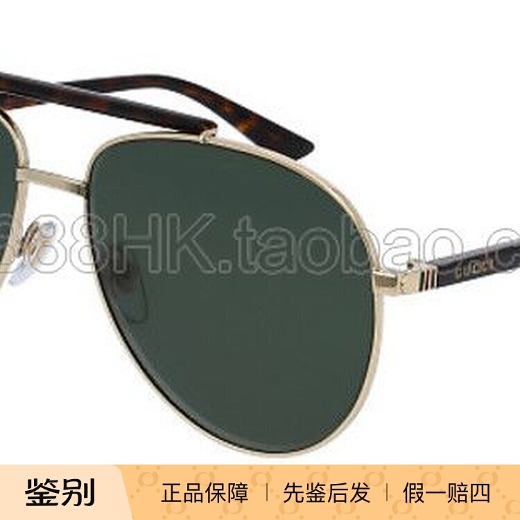 正品代购 GUCCI 古驰 GG0014S 多色可选 古奇太阳眼镜 墨镜