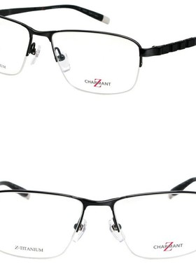 Charmant/夏蒙眼镜框Z钛系列纯钛商务时尚半框近视眼镜架 ZT19858