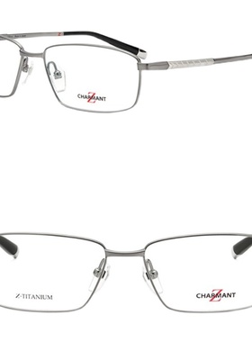 Charmant夏蒙眼镜框男商务女Z钛架全框方框光学近视眼镜架ZT27017
