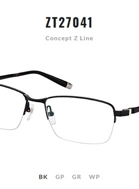 正品新款CHARMANT夏蒙Z钛眼镜架男士商务大框半框光学镜框ZT27041