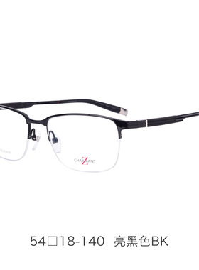 charmant夏蒙眼镜架男士z钛合金半框商务轻巧近视眼镜框ZT19876