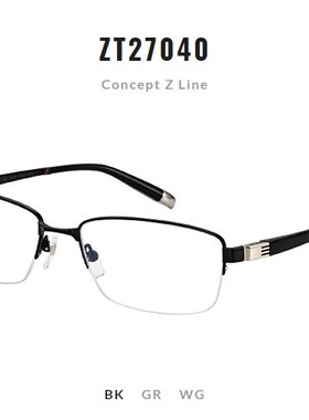 正品新款CHARMANT夏蒙Z钛眼镜架男士商务大框半框光学镜框ZT27040