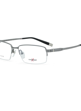 CHARMANT夏蒙眼镜架男士镜架商务半框眼镜z钛近视眼镜框ZT27025