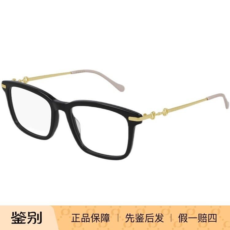 新款GUCCI古驰眼镜框男女复古马衔扣全框光学镜架时尚方框GG0920O