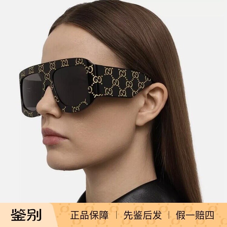 古驰GUCCI时尚印花潮超宽面罩式男女墨镜防紫外线太阳眼镜GG0983S