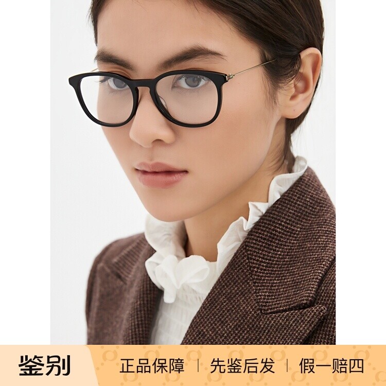 GUCCI古驰眼镜框男时尚休闲潮流复古全框近视细腿眼镜架女GG1049O