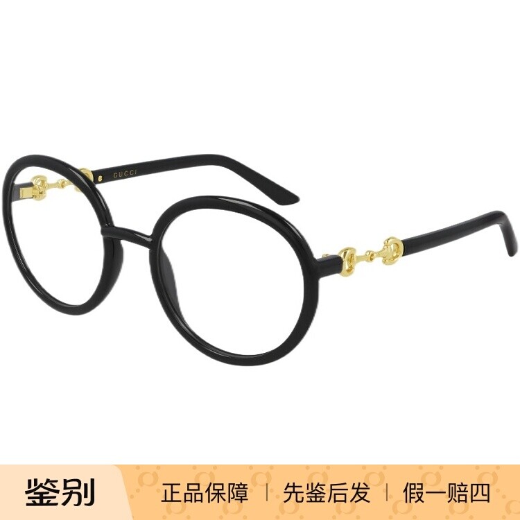 新款复古圆形GUCCI古奇全框板材近视眼镜框男女古驰眼镜架GG0891O