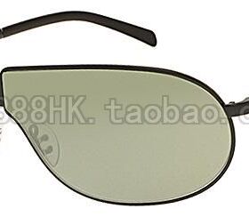 太阳镜PorscheDesignP8471