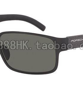 正品代购 PORSCHE DESIGN 保时捷 P8551 多色选 A B C D 太阳眼镜