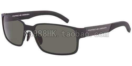 太阳眼镜PorscheDesignP8551
