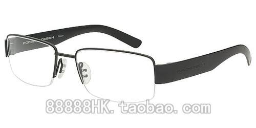 正品眼镜架PorscheDesign